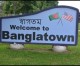 ‘Banglatown’ development has some high rollers on board ‘Banglatown’ development has some high rollers on board