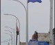 City’s pride flag controversy attracts attention beyond city borders City’s pride flag controversy attracts attention beyond city borders
